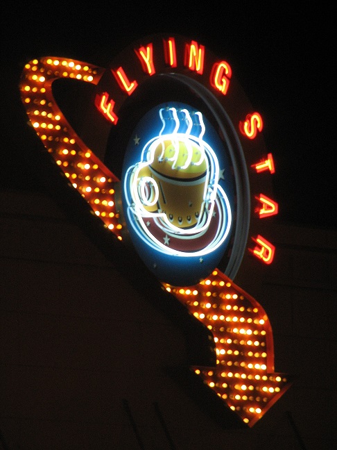 flying star, route 66 neon, copyright athena rayne anderson